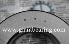 TIMKEN Bearing 51314|TIMKEN Bearing 51314Manufacturer