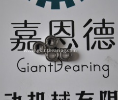 Dental Drill Bearings|Dental Drill BearingsManufacturer