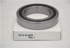 Angular Contact Ball Bearings 7012B-2RS|Angular Contact Ball Bearings 7012B-2RSManufacturer