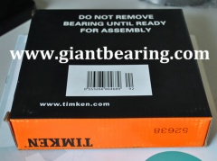 TIMKEN bearing 52638/52387|TIMKEN bearing 52638/52387Manufacturer