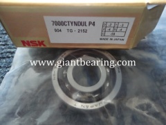 NSK Bearing 7000 CTYNDUL P4|NSK Bearing 7000 CTYNDUL P4Manufacturer