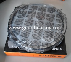 TIMKEN bearing 6580/6535|TIMKEN bearing 6580/6535Manufacturer