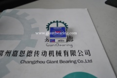 NSK 607zz|NSK 607zzManufacturer