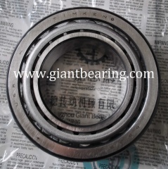 TIMKEN bearing 67983/67920|TIMKEN bearing 67983/67920Manufacturer