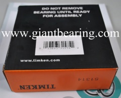TIMKEN Bearing 51314|TIMKEN Bearing 51314Manufacturer