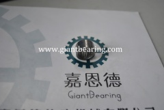 NTN bearing HK1212|NTN bearing HK1212Manufacturer