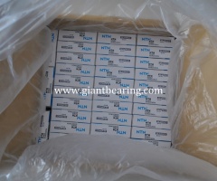 NTN 6208ZZ Deep Groove Ball Bearing|NTN 6208ZZ Deep Groove Ball BearingManufacturer