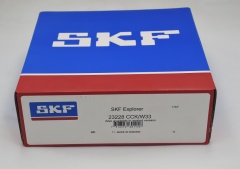Spherical Roller Bearing 23228CCKW33|Spherical Roller Bearing 23228CCKW33Manufacturer