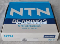 NTN 51130 Thrust Ball Bearing|NTN 51130 Thrust Ball BearingManufacturer