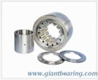 Backing bearing|Backing bearingManufacturer