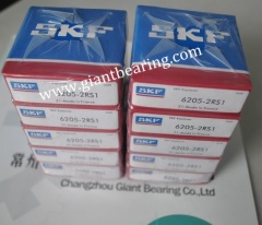 bearing 6205 2RS1|bearing 6205 2RS1Manufacturer