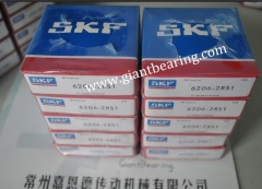 6206 2RS1|6206 2RS1Manufacturer