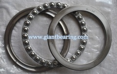 NTN 51130 Thrust Ball Bearing|NTN 51130 Thrust Ball BearingManufacturer