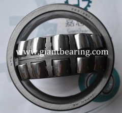 23136 Spherical Roller Bearing|23136 Spherical Roller BearingManufacturer
