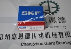 Bearing 6203 2RS1|Bearing 6203 2RS1Manufacturer