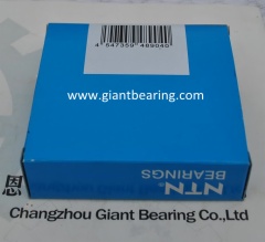 NTN deep groove ball bearing 6210ZZ|NTN deep groove ball bearing 6210ZZManufacturer