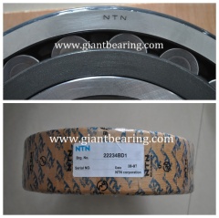 22234BD1 Spherical Roller NTN Bearing|22234BD1 Spherical Roller NTN BearingManufacturer