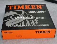 TIMKEN Inch Tapered Roller Bearing 95475/95925|TIMKEN Inch Tapered Roller Bearing 95475/95925Manufacturer