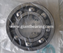 6315 NSK bearing,6315 Deep Groove Ball NSK Bearing|6315 NSK bearing,6315 Deep Groove Ball NSK BearingManufacturer