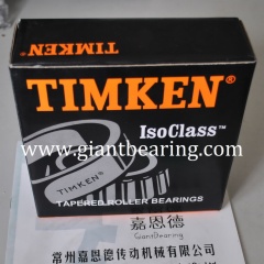TIMKEN bearing 67983/67920|TIMKEN bearing 67983/67920Manufacturer