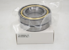 Angular Contact Ball Bearings 7212BMDUL|Angular Contact Ball Bearings 7212BMDULManufacturer
