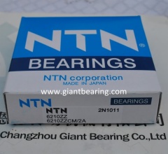 NTN deep groove ball bearing 6210ZZ|NTN deep groove ball bearing 6210ZZManufacturer