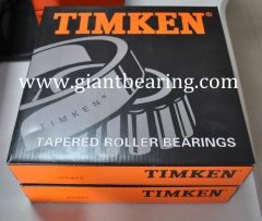 TIMKEN Bearing 522|TIMKEN Bearing 522Manufacturer