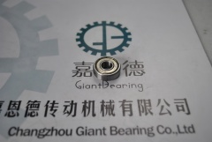 NSK 607zz|NSK 607zzManufacturer