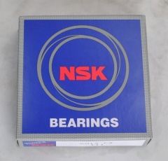 NSK Deep Groove Ball Bearing 6012 C3|NSK Deep Groove Ball Bearing 6012 C3Manufacturer