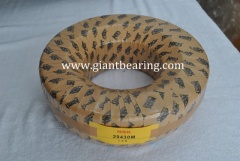 Thrust Roller NSK Bearing 29430M|Thrust Roller NSK Bearing 29430MManufacturer