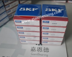 bearing 6005|bearing 6005Manufacturer