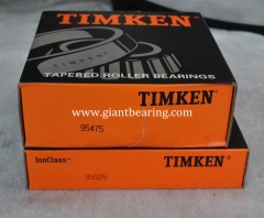 TIMKEN Inch Tapered Roller Bearing 95475/95925|TIMKEN Inch Tapered Roller Bearing 95475/95925Manufacturer