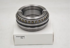 Angular Contact Ball Bearings 234416MSP|Angular Contact Ball Bearings 234416MSPManufacturer