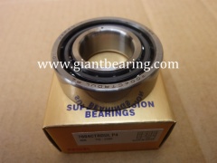 NSK high precision 7004CTRDUL P4|NSK high precision 7004CTRDUL P4Manufacturer