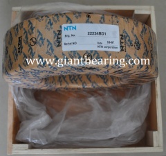 22234BD1 Spherical Roller NTN Bearing|22234BD1 Spherical Roller NTN BearingManufacturer
