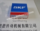 bearing 6005|bearing 6005Manufacturer