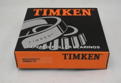 Tapered Roller Bearings HM624749|Tapered Roller Bearings HM624749Manufacturer