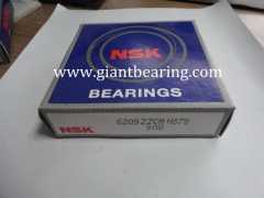 NSK High Precision bearing 6209ZZ|NSK High Precision bearing 6209ZZManufacturer
