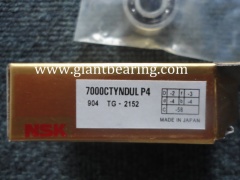 NSK Bearing 7000 CTYNDUL P4|NSK Bearing 7000 CTYNDUL P4Manufacturer