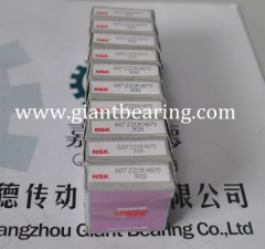 NSK 607zz|NSK 607zzManufacturer