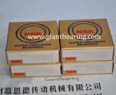 NSK Ball Screw Bearing 20TAC47BSUC10PN7B|NSK Ball Screw Bearing 20TAC47BSUC10PN7BManufacturer