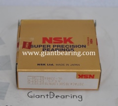 NSK Ball Screw Bearing 20TAC47BSUC10PN7B|NSK Ball Screw Bearing 20TAC47BSUC10PN7BManufacturer