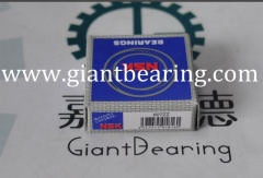 NSK 607zz|NSK 607zzManufacturer