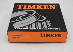 Tapered Roller Bearings M231649-M231610|Tapered Roller Bearings M231649-M231610Manufacturer