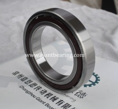 Angular Contact Ball Bearing 7015 CD/P4ADGA|Angular Contact Ball Bearing 7015 CD/P4ADGAManufacturer