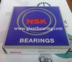 High Precision NSK 6310ZZ|High Precision NSK 6310ZZManufacturer