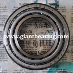 TIMKEN bearing 45291/45220|TIMKEN bearing 45291/45220Manufacturer