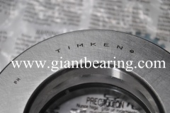 TIMKEN Bearing 51314|TIMKEN Bearing 51314Manufacturer