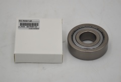 Deep Groove Ball Bearings SSRMS7-2Z|Deep Groove Ball Bearings SSRMS7-2ZManufacturer
