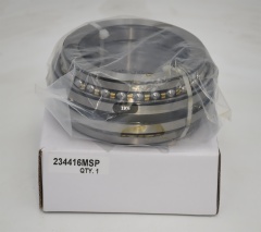 Angular Contact Ball Bearings 234416MSP|Angular Contact Ball Bearings 234416MSPManufacturer